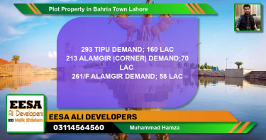 Residential Plot for Sale in Bahria Town, Lahore - (BP-56411)
