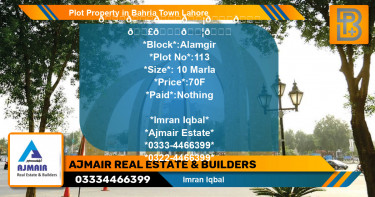 Residential Plot for Sale in Bahria Town, Lahore - (BP-56422)