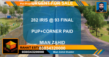 Residential Plot for Sale in Bahria Town, Lahore - (BP-56431)