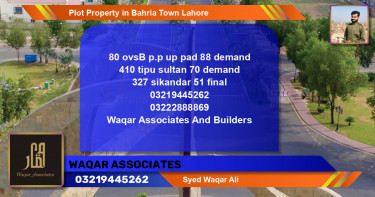 Residential Plot for Sale in Bahria Town, Lahore - (BP-56436)