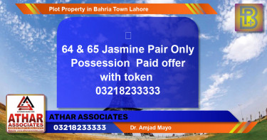 Residential Plot for Sale in Bahria Town, Lahore - (BP-56449)