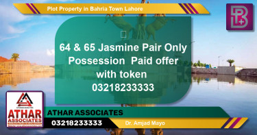 Residential Plot for Sale in Bahria Town, Lahore - (BP-56471)