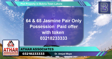 Residential Plot for Sale in Bahria Town, Lahore - (BP-56472)
