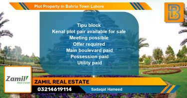 Residential Plot for Sale in Bahria Town, Lahore - (BP-56474)