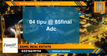 Residential Plot for Sale in Bahria Town, Lahore - (BP-56483)