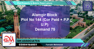 Residential Plot for Sale in Bahria Town, Lahore - (BP-56513)