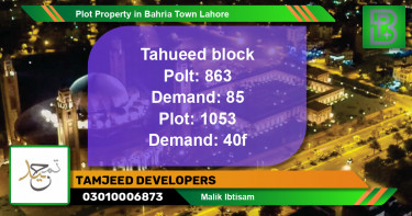 Residential Plot for Sale in Bahria Town, Lahore - (BP-56515)