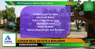 Residential Plot for Sale in Bahria Town, Lahore - (BP-56531)