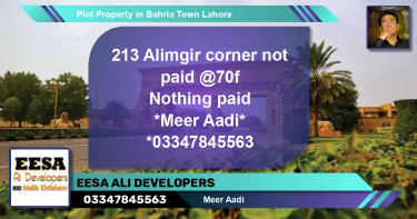 Residential Plot for Sale in Bahria Town, Lahore - (BP-56571)