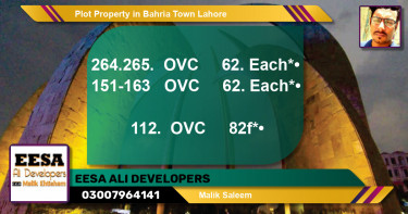 Residential Plot for Sale in Bahria Town, Lahore - (BP-56644)