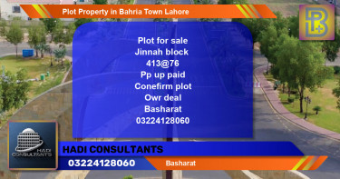 Residential Plot for Sale in Bahria Town, Lahore - (BP-56661)