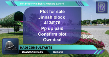 Residential Plot for Sale in Bahria Orchard, Lahore - (BP-56662)
