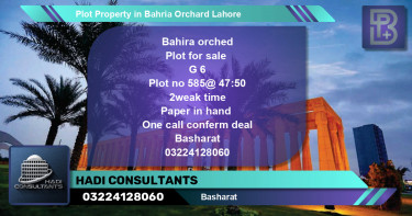 Residential Plot for Sale in Bahria Orchard, Lahore - (BP-56673)