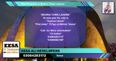 Residential Plot for Sale in Bahria Town, Lahore - (BP-56712)