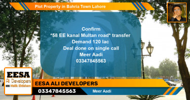 Residential Plot for Sale in Bahria Town, Lahore - (BP-56719)