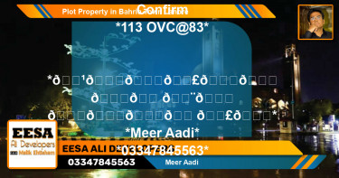 Residential Plot for Sale in Bahria Town, Lahore - (BP-56733)