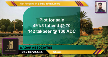 Residential Plot for Sale in Bahria Town, Lahore - (BP-56790)