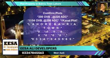 Residential Plot for Sale in Bahria Town, Lahore - (BP-56852)