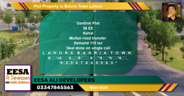 Residential Plot for Sale in Bahria Town, Lahore - (BP-56854)