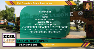 Residential Plot for Sale in Bahria Town, Lahore - (BP-56904)