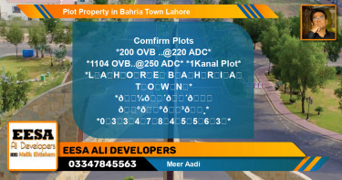 Residential Plot for Sale in Bahria Town, Lahore - (BP-56905)