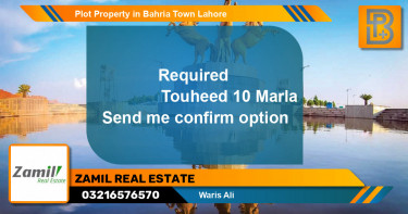 Residential Plot for Sale in Bahria Town, Lahore - (BP-56943)