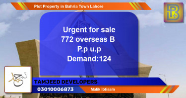 Residential Plot for Sale in Bahria Town, Lahore - (BP-56987)