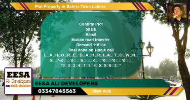 Residential Plot for Sale in Bahria Town, Lahore - (BP-57030)