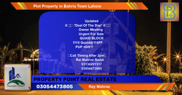 Residential Plot for Sale in Bahria Town, Lahore - (BP-57032)