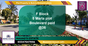 Residential Plot for Sale in Bahria Orchard, Lahore - (BP-57038)