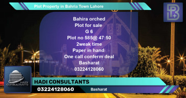 Residential Plot for Sale in Bahria Town, Lahore - (BP-57079)