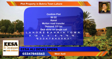 Residential Plot for Sale in Bahria Town, Lahore - (BP-57083)