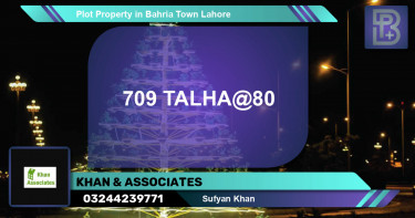 Residential Plot for Sale in Bahria Town, Lahore - (BP-57126)