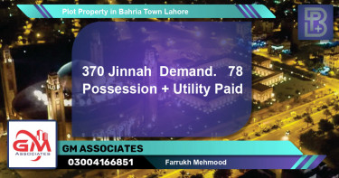 Residential Plot for Sale in Bahria Town, Lahore - (BP-57132)