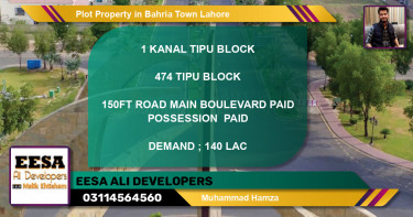 Residential Plot for Sale in Bahria Town, Lahore - (BP-57172)