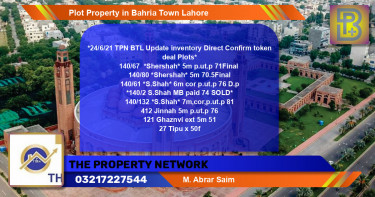 Residential Plot for Sale in Bahria Town, Lahore - (BP-57173)