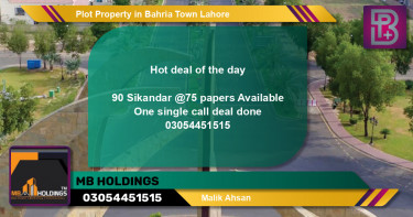 Residential Plot for Sale in Bahria Town, Lahore - (BP-57175)