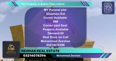 Residential Plot for Sale in Bahria Town, Lahore - (BP-57194)