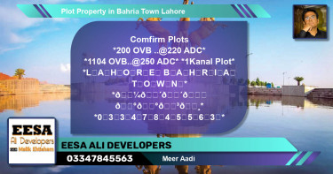 Residential Plot for Sale in Bahria Town, Lahore - (BP-57283)