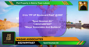 Residential Plot for Sale in Bahria Town, Lahore - (BP-57302)