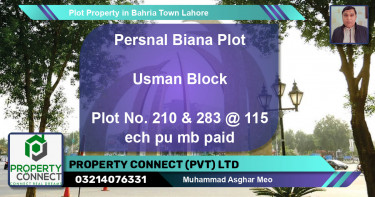 Residential Plot for Sale in Bahria Town, Lahore - (BP-57311)