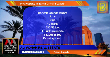 Residential Plot for Sale in Bahria Orchard, Lahore - (BP-57357)