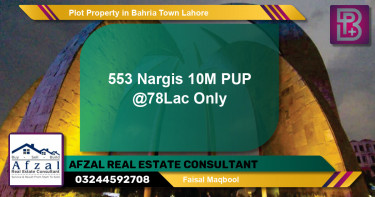 Residential Plot for Sale in Bahria Town, Lahore - (BP-57372)