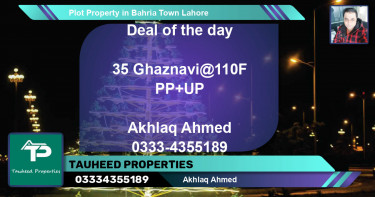 Residential Plot for Sale in Bahria Town, Lahore - (BP-57374)