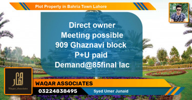 Residential Plot for Sale in Bahria Town, Lahore - (BP-57377)