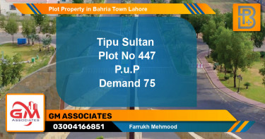 Residential Plot for Sale in Bahria Town, Lahore - (BP-57396)