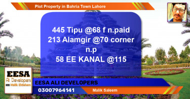 Residential Plot for Sale in Bahria Town, Lahore - (BP-57437)