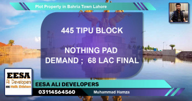 Residential Plot for Sale in Bahria Town, Lahore - (BP-57455)
