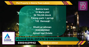 Residential Plot for Sale in Bahria Town, Lahore - (BP-57468)