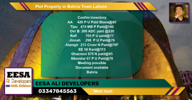 Residential Plot for Sale in Bahria Town, Lahore - (BP-57490)